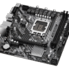 ASRock H610M-HDV-M.2 R2.0 - 3