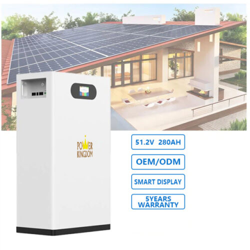 51.2V 280Ah