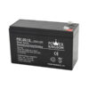 Deep Cycle Series (Deep Cycle Battery 5-260Ah)