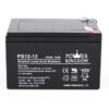 PS Series Backup Battery PS Series (General AGM Battery 0.8-28Ah)